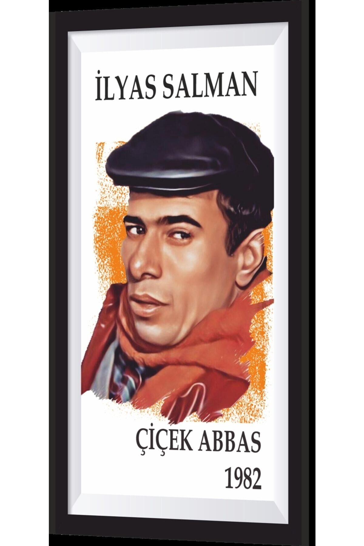 Ilyas Salman Yeşilçam Temalı Çerçeve Görünümlü Mini Ahşap Poster