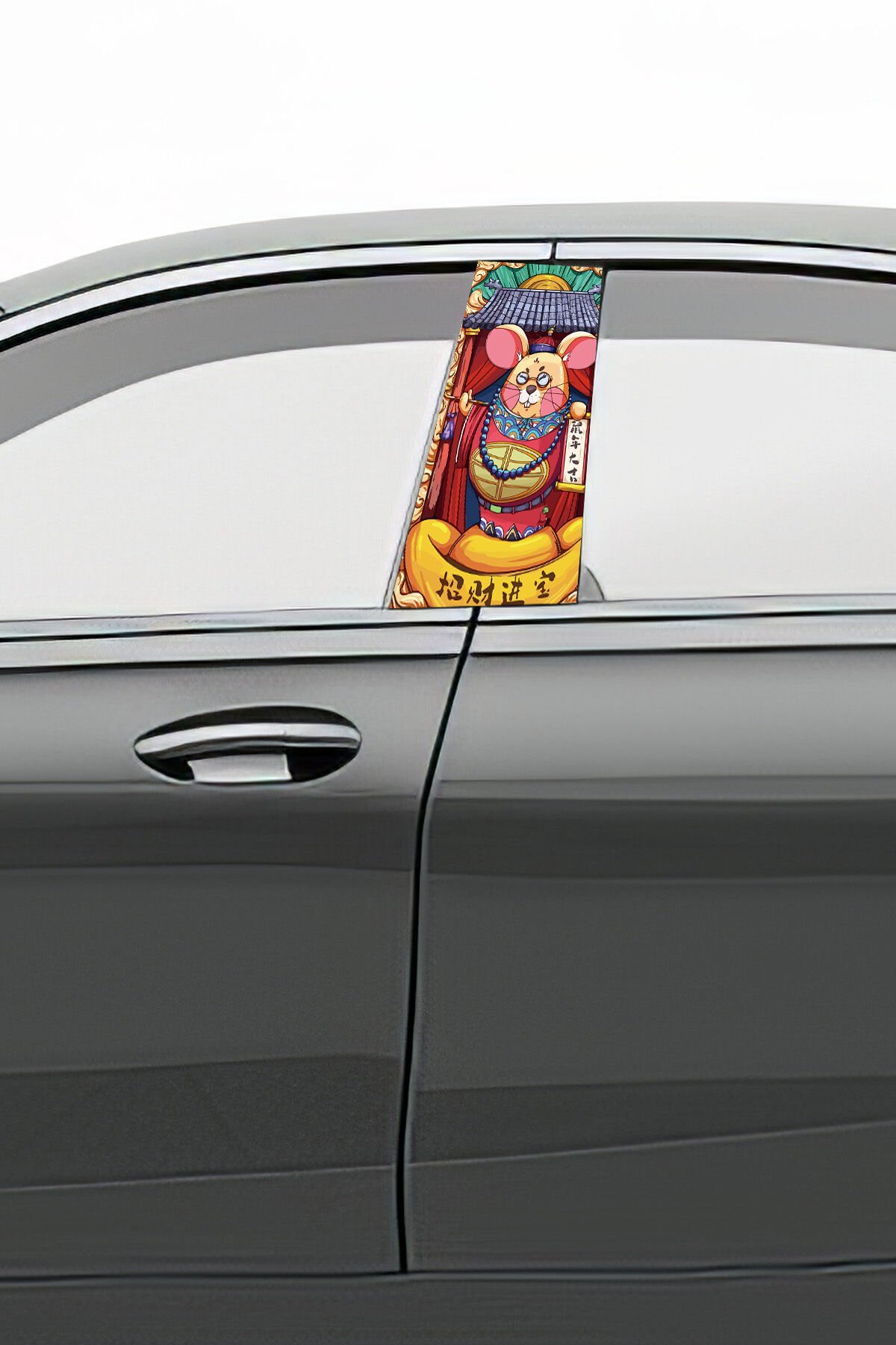 Araç Kapı Direk Kaplama Folyosu Desenli (Sağ Sol Takım)Uyumlu  (2 Adet) - 22x50 cm