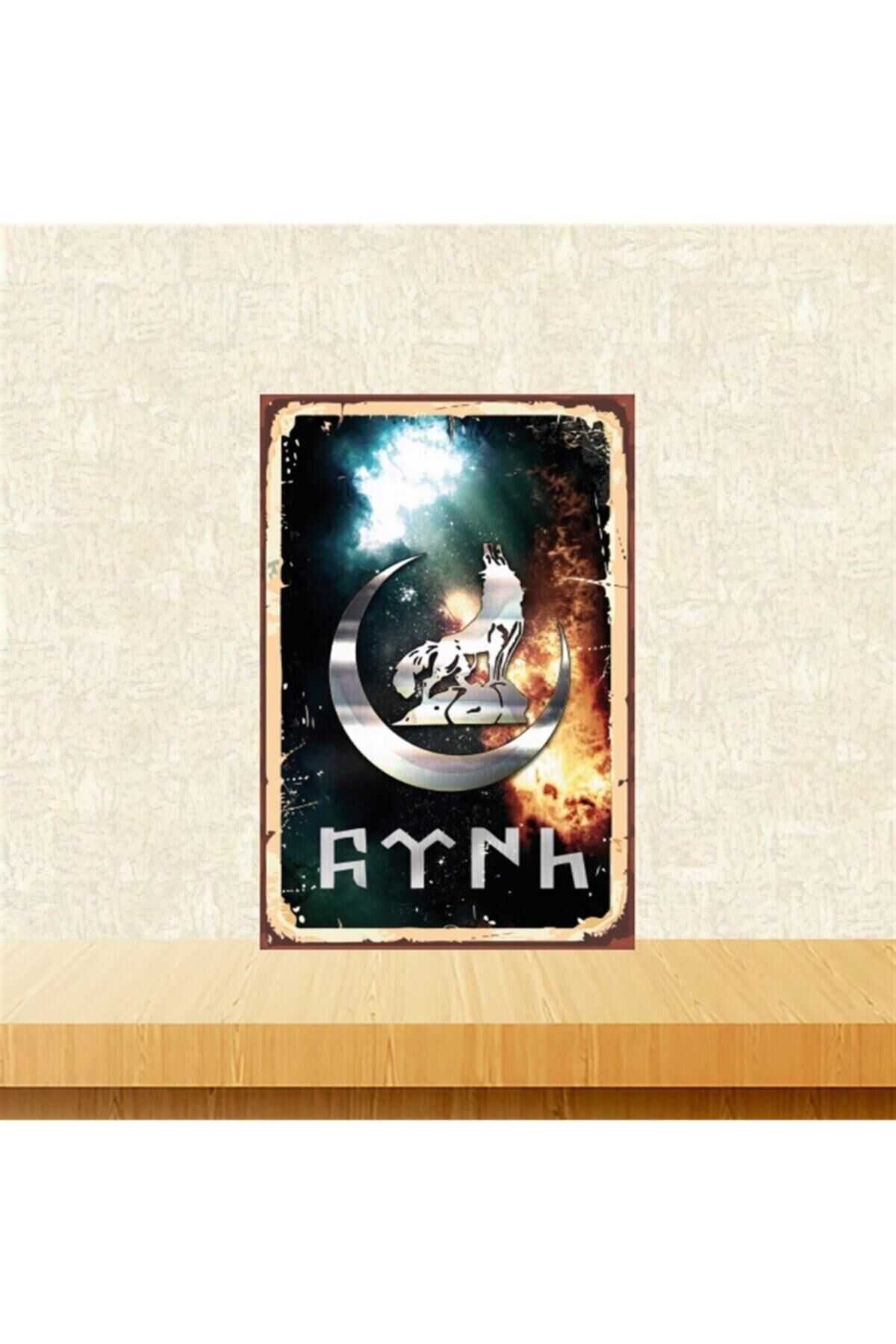 Göktürkçe Türk Yazı Ve Kurt 20-30 Cm Retro Ahşap Tablo Tkfx4862