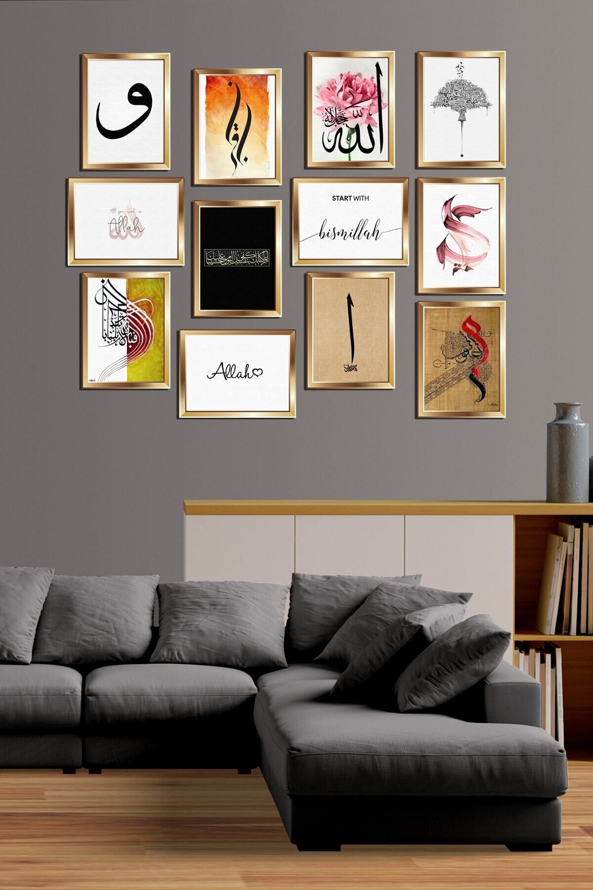 Modern Style 12 Parçalı Mdf Tablo Mck078