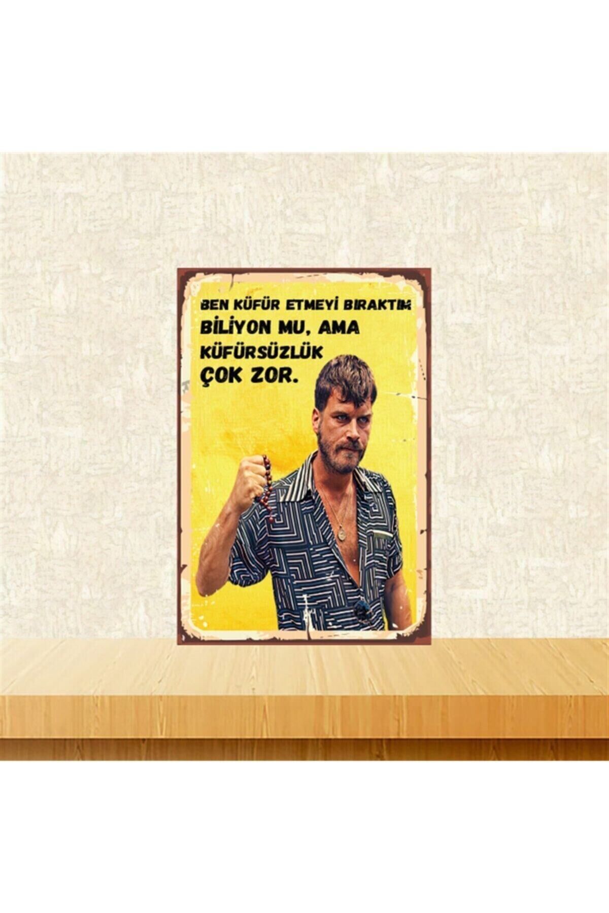 Organize Işler Küfürsüzlük Çok Zor 20-30 Cm Retro Ahşap Poster Tkfx4473