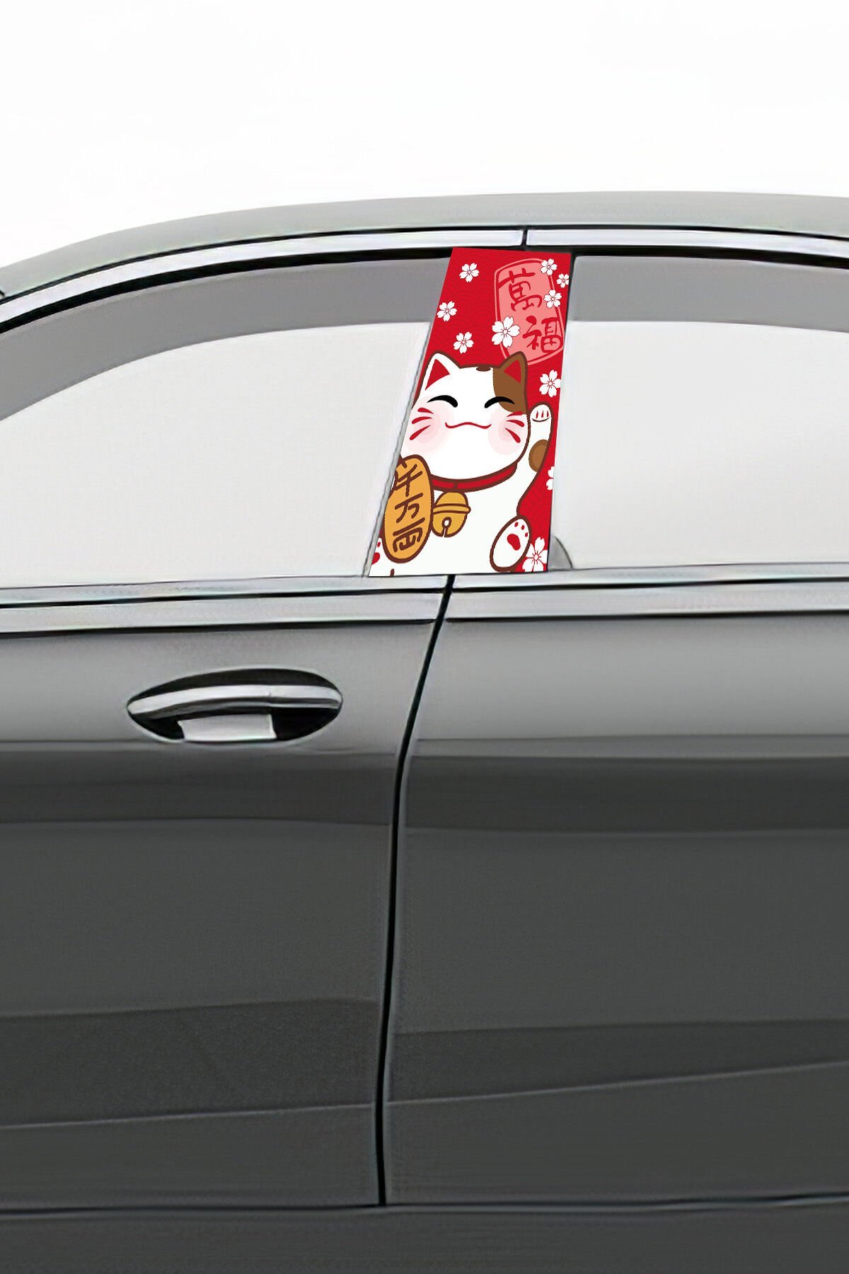 Araç Kapı Direk Kaplama Folyosu Desenli (Sağ Sol Takım) Uyumlu (2 Adet) - 22x50 cm