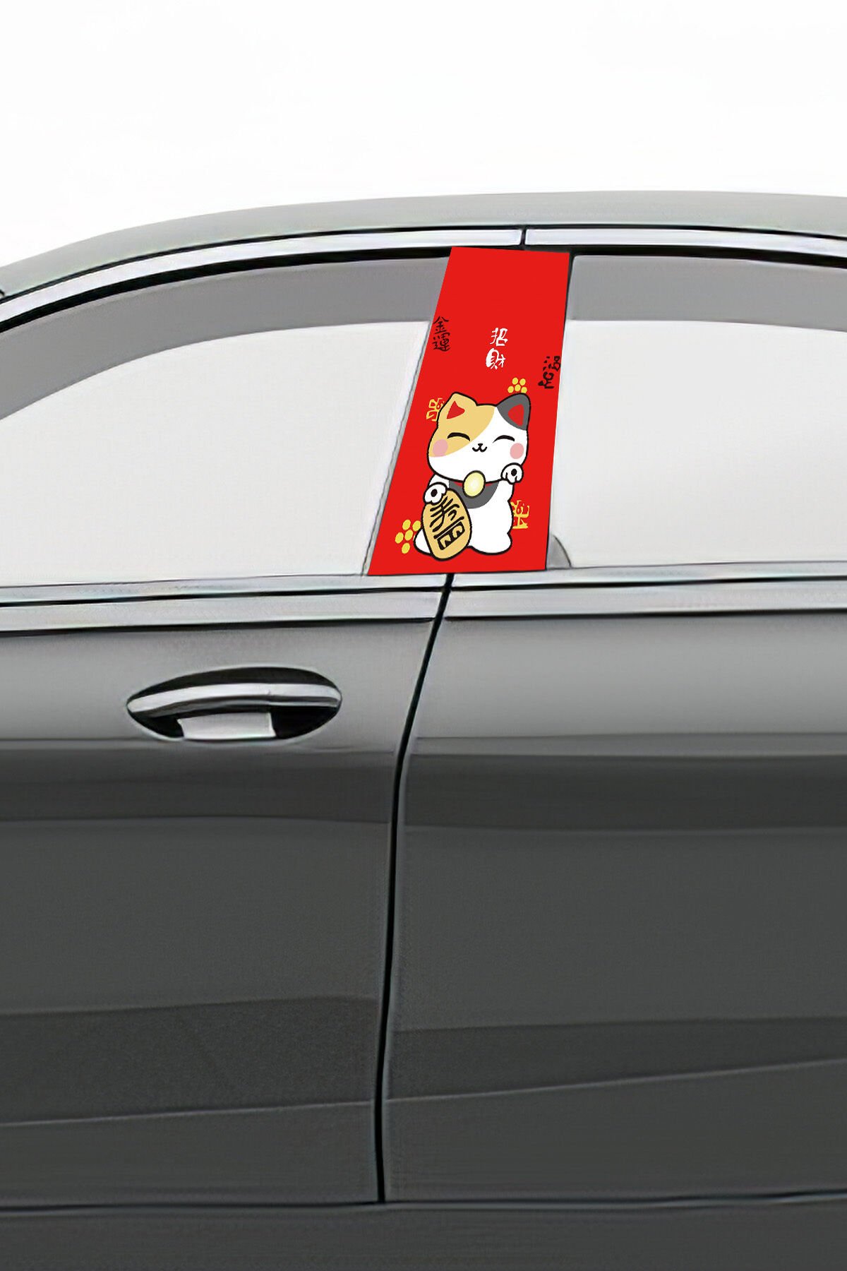 Araç Kapı Direk Kaplama Folyosu Desenli (Sağ Sol Takım) (2 Adet) - 22x50 Cm