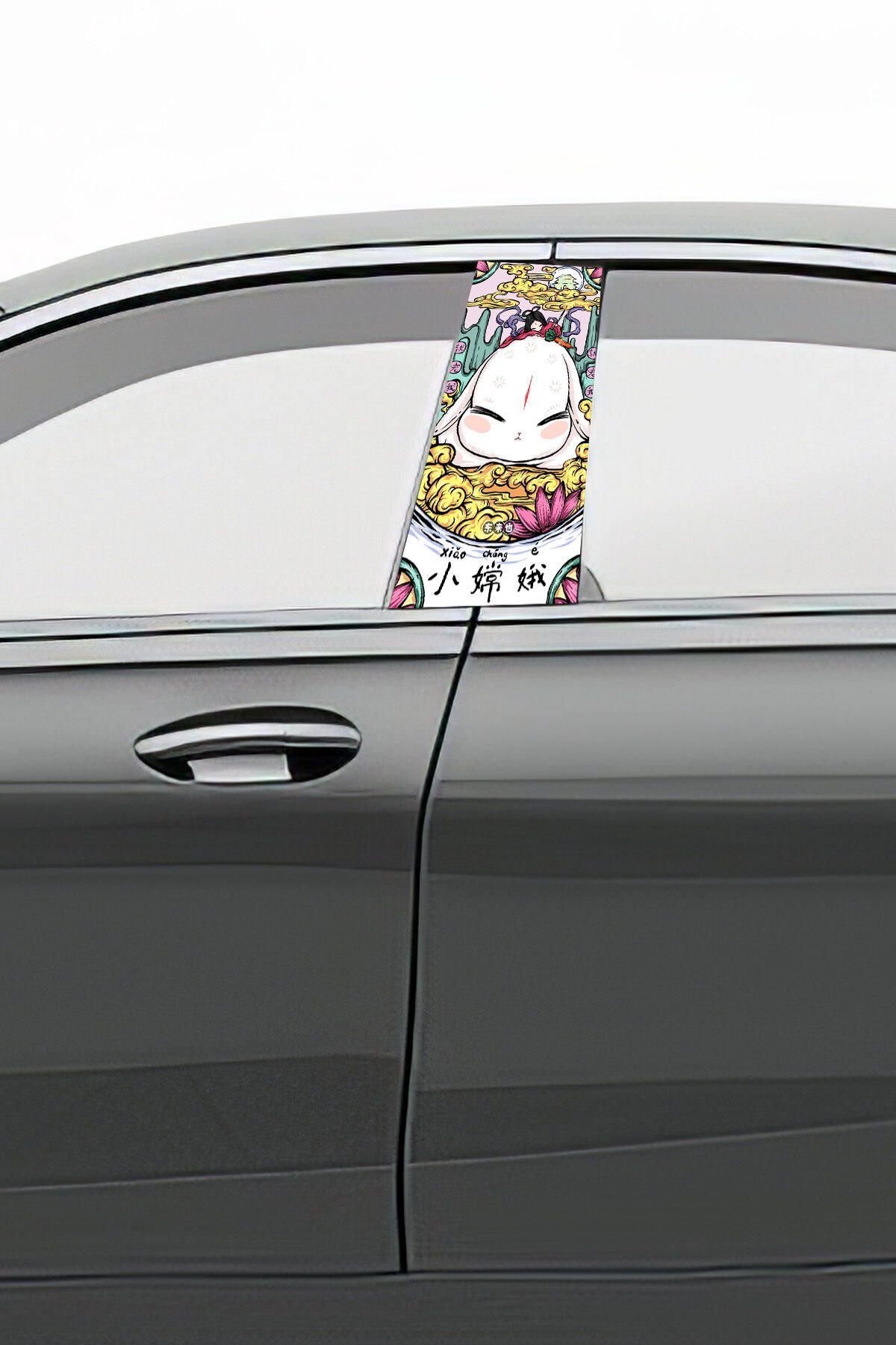 Araç Kapı Direk Kaplama Folyosu Desenli (Sağ Sol Takım) (2 Adet) - 22x50 Cm