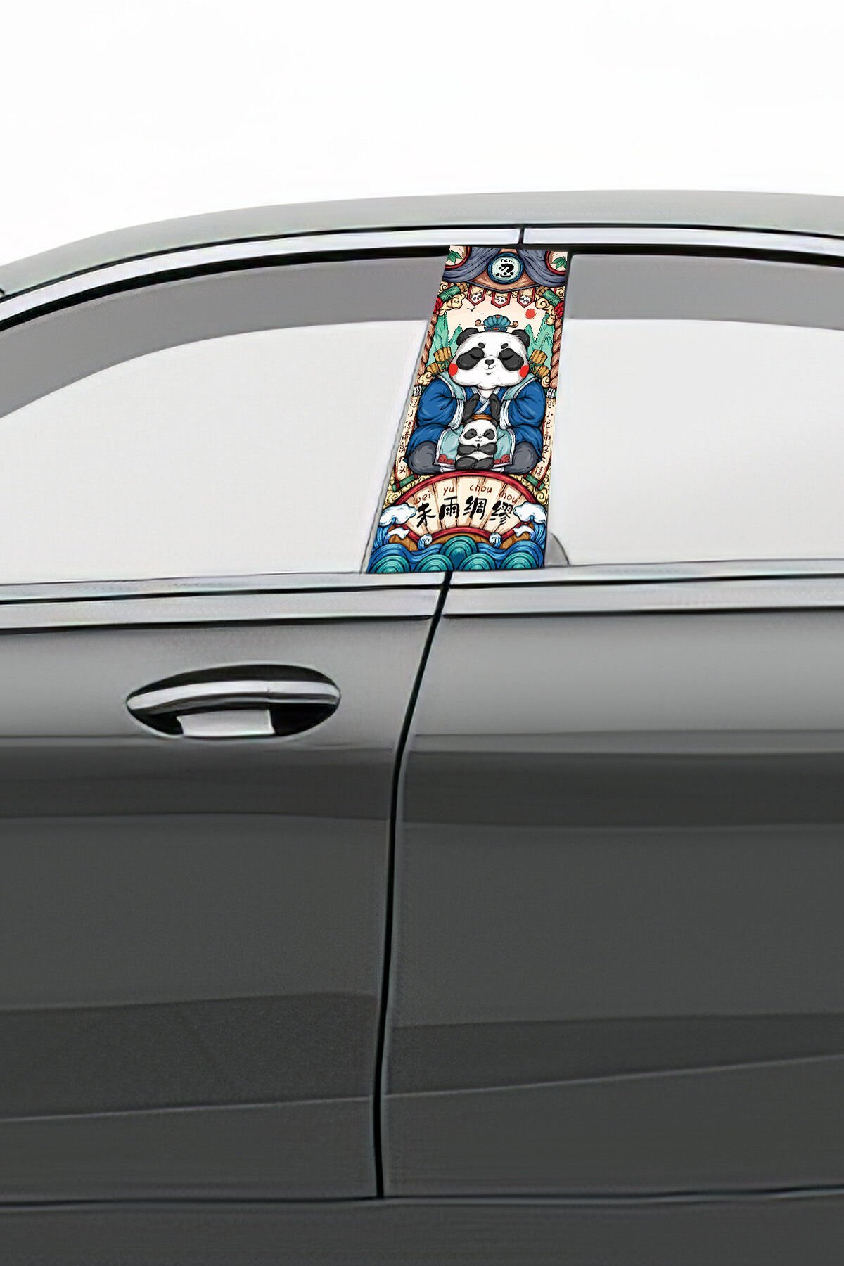 Araç Kapı Direk Kaplama Folyosu Desenli  Sağ Sol Takım 2 Adet  22x50 Cm