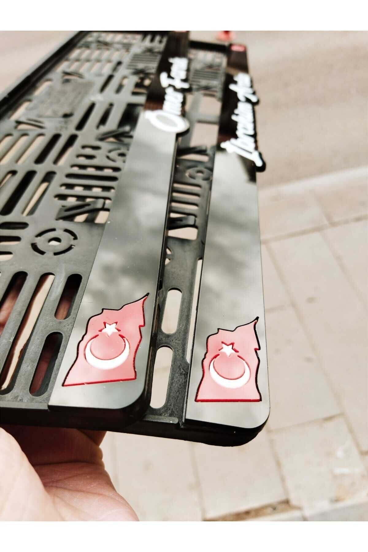 PLAKALIK İSİMLİ BAYRAKLI LAZER KESİM KİŞİYE ÖZEL PLEKSİ ( 2 ADET )