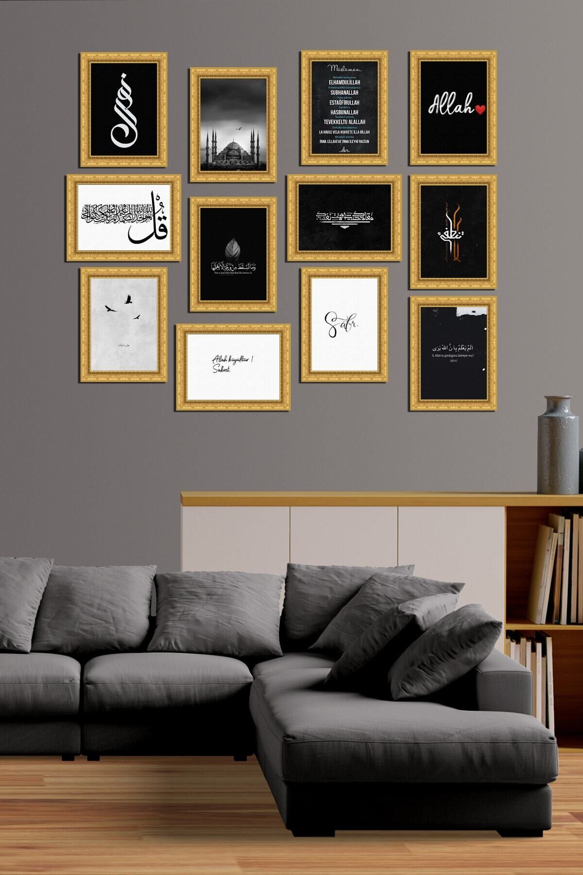 Modern Style 12 Parçalı Mdf Tablo Mck072