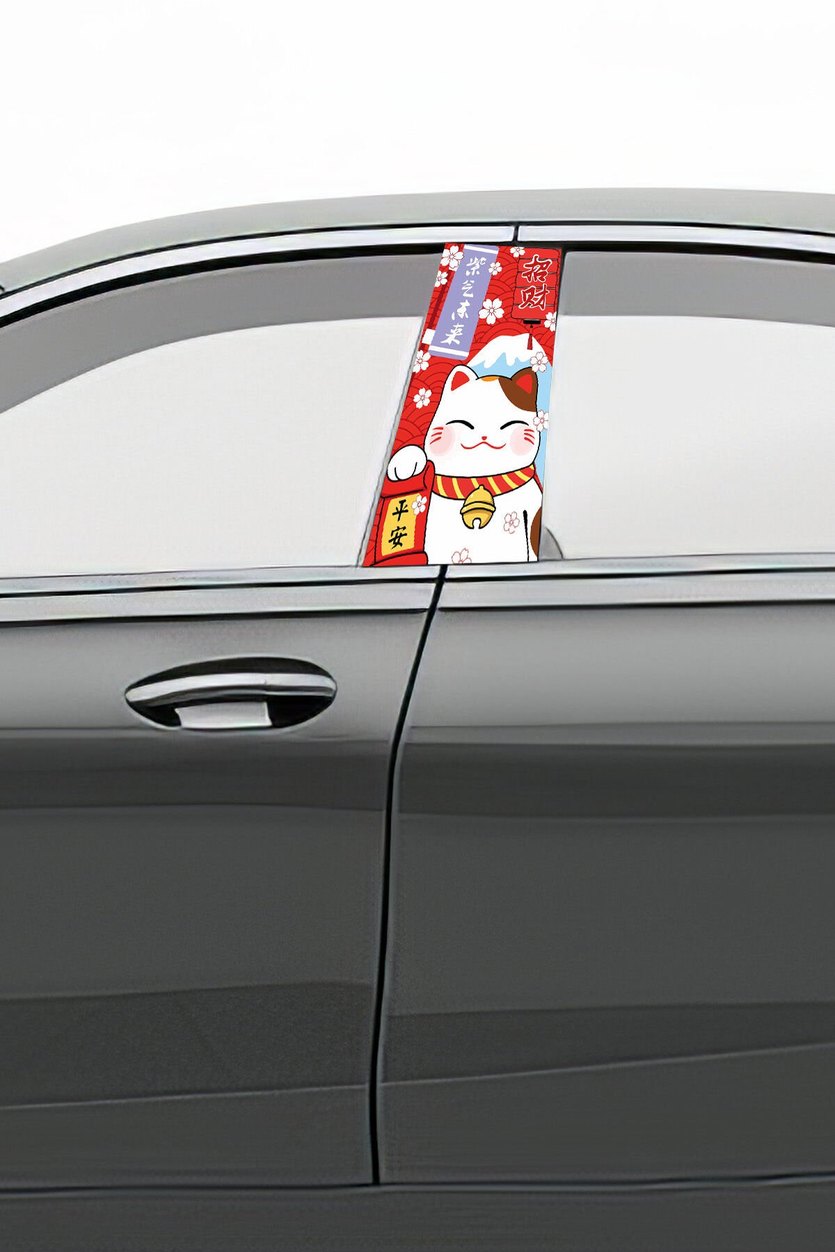 Araç Kapı Direk Kaplama Folyosu Desenli (Sağ Sol Takım) (2 Adet) - 22x50 Cm