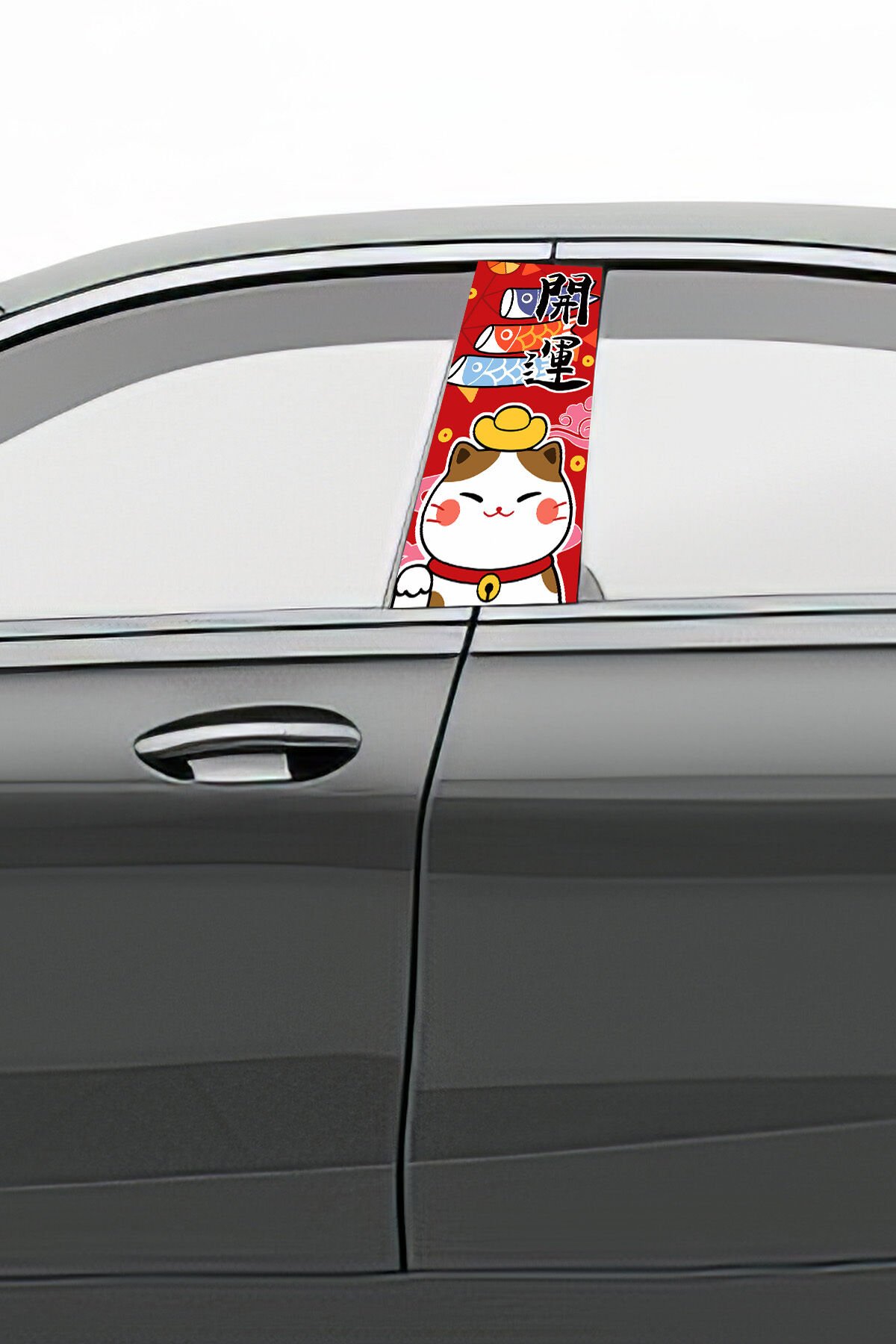 Araç Kapı Direk Kaplama Folyosu Desenli (Sağ Sol Takım) (2 Adet) - 22x50 Cm