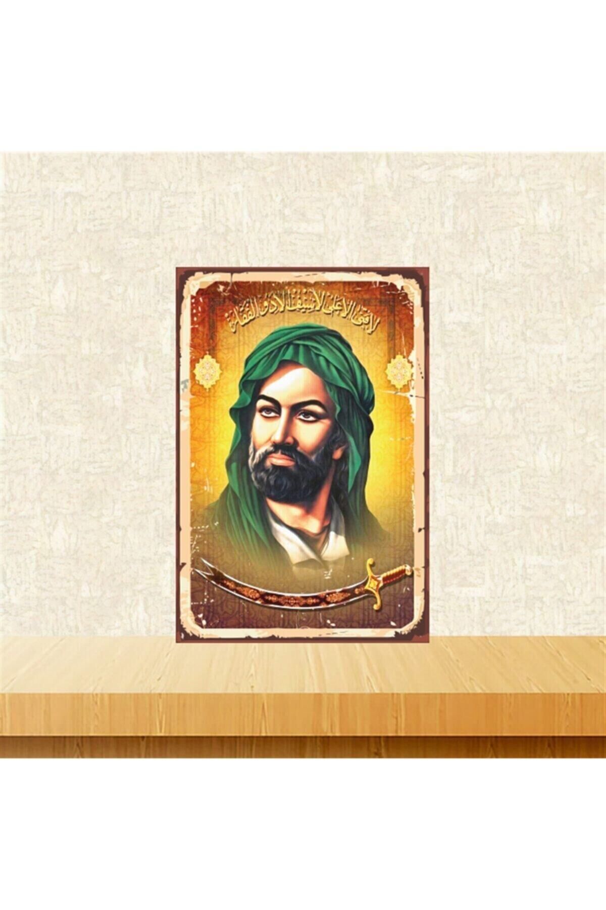 Hz.ali Kılıç Tasarımlı Retro Ahşap Tablo Tkfx4876 20-30 cm