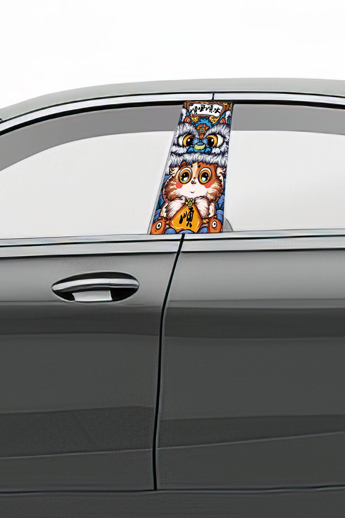 Araç Kapı Direk Kaplama Folyosu Desenli (Sağ Sol Takım) (2 Adet) - 22x50 Cm