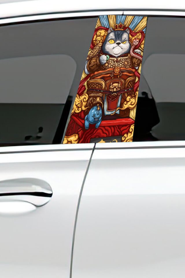 Araç Kapı Direk Kaplama Folyosu Desenli (Sağ Sol Takım) (2 Adet) - 22x50 Cm