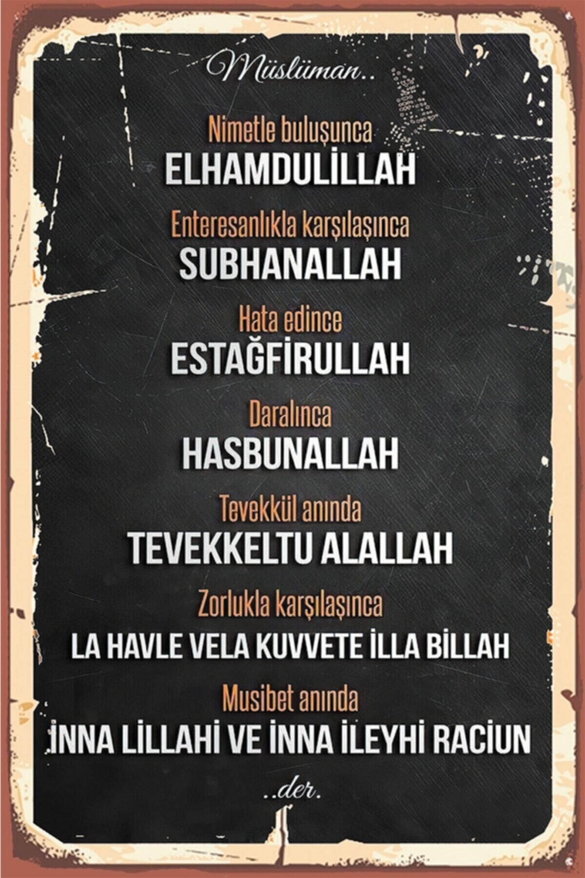 Dua Retro Ahşap Tablo