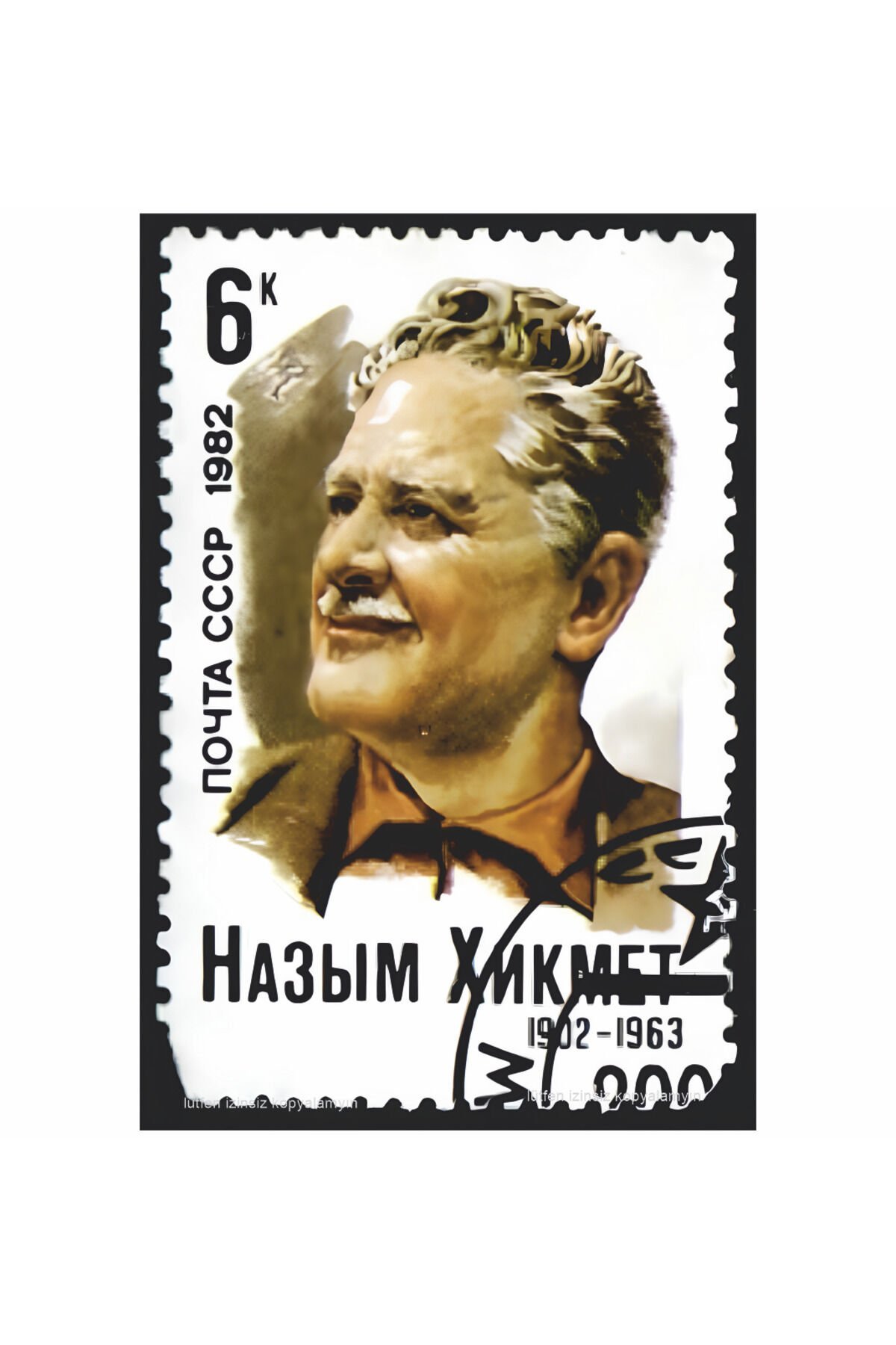 nazım hikmet anısın hatıra pulu sovyetler birliği CCCP ev dekorasyon tablo retro ahşap poster