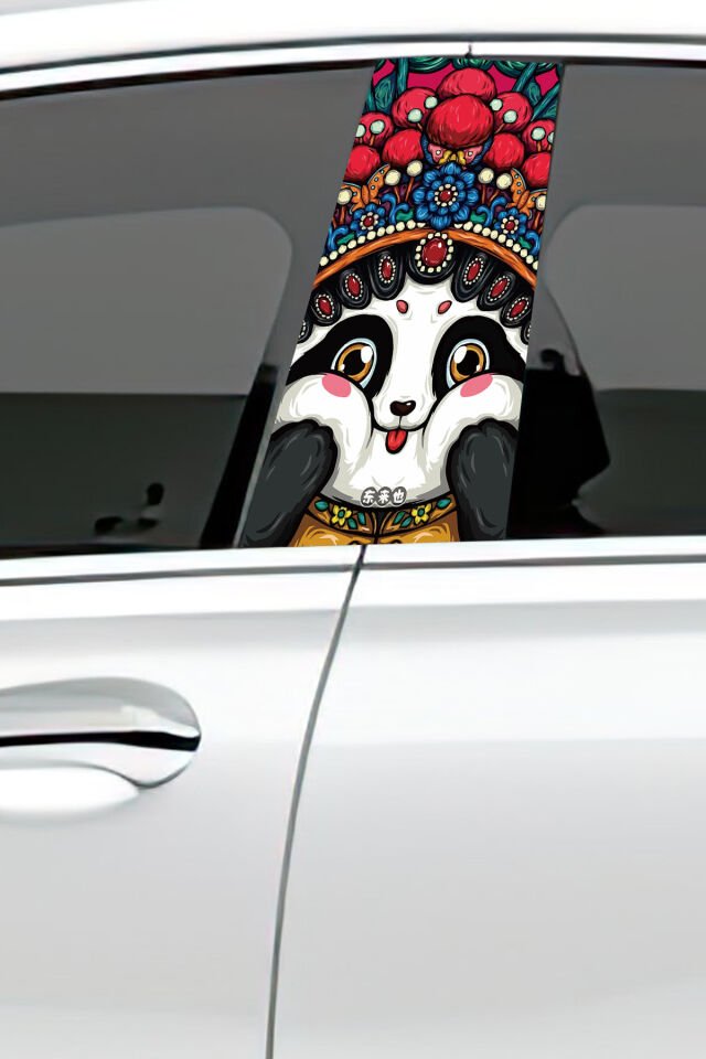 Araç Kapı Direk Kaplama Folyosu Desenli (Sağ Sol Takım) (2 Adet) - 22x50 Cm