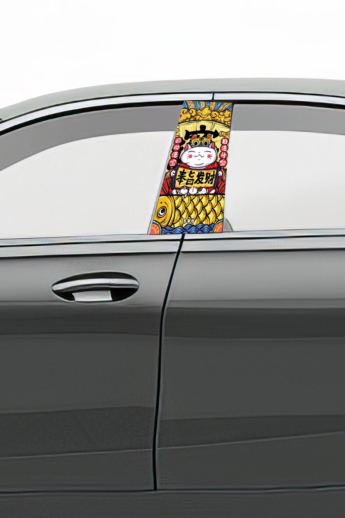 Araç Kapı Direk Kaplama Folyosu Desenli Sağ Sol Takım 2 Adet  22x50 Cm