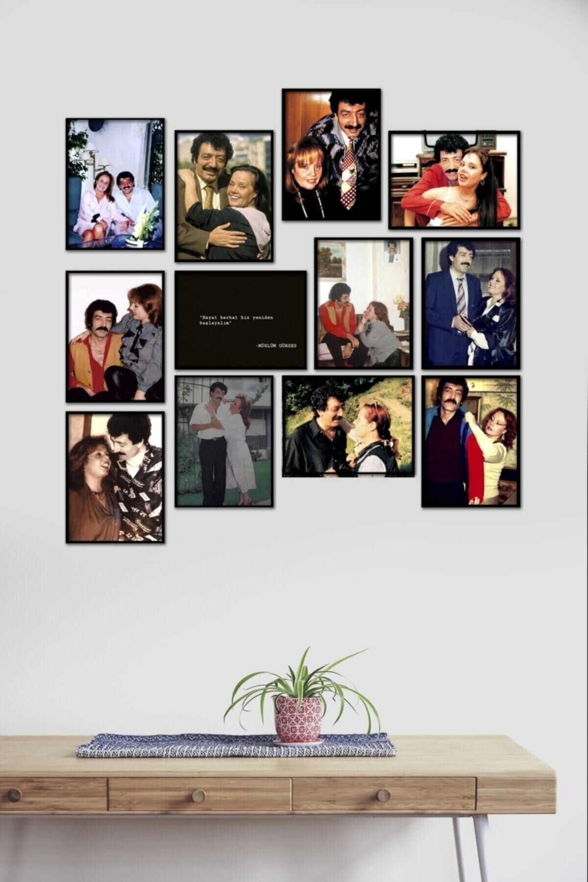 Müslüm Gürses Muhterem Nur 12 Parça Mdf Tablo