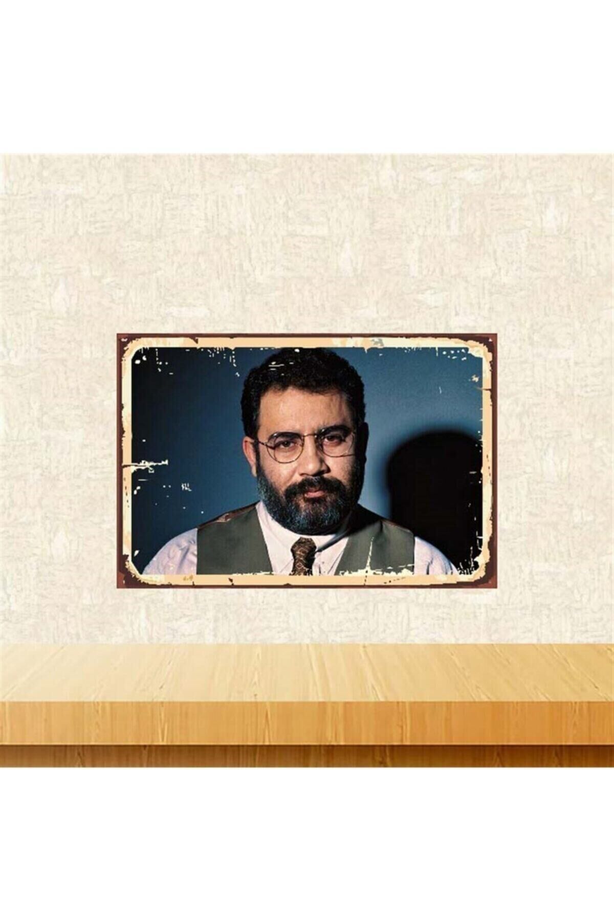 Ahmet Kaya Retro Ahşap Poster