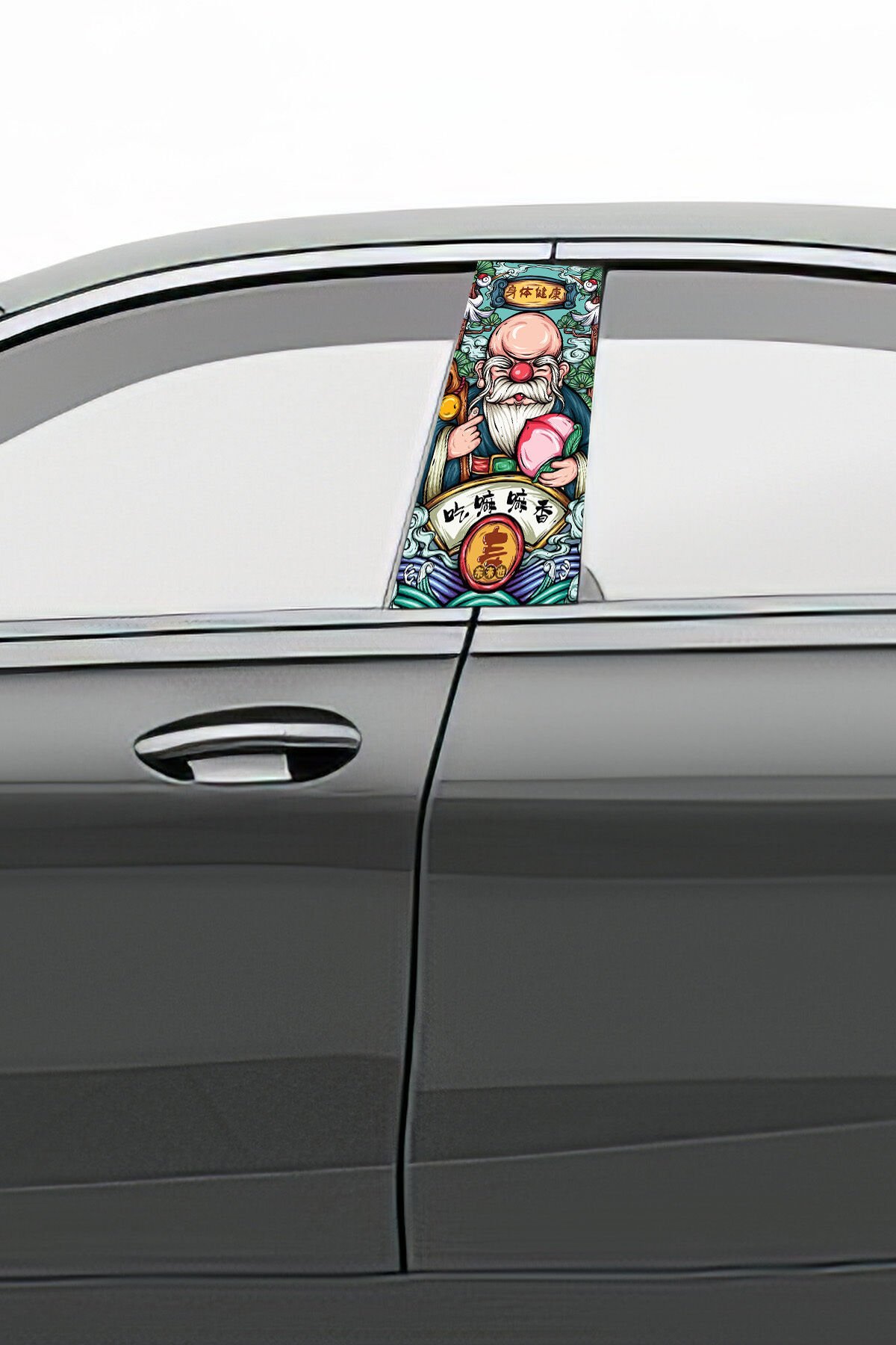 Araç Kapı Direk Kaplama Folyosu Desenli (Sağ Sol Takım) (2 Adet) - 22x50 Cm