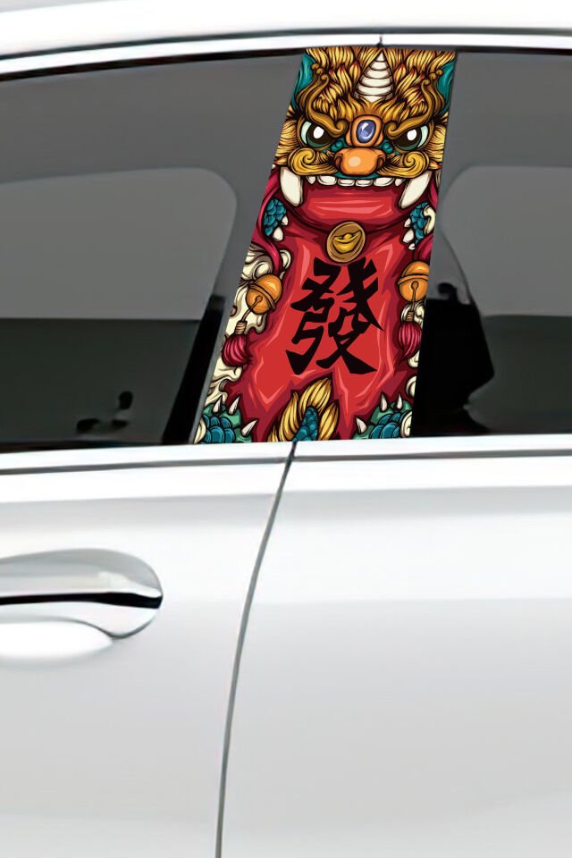 Araç Kapı Direk Kaplama Folyosu Desenli (Sağ Sol Takım) (2 Adet) - 22x50 Cm