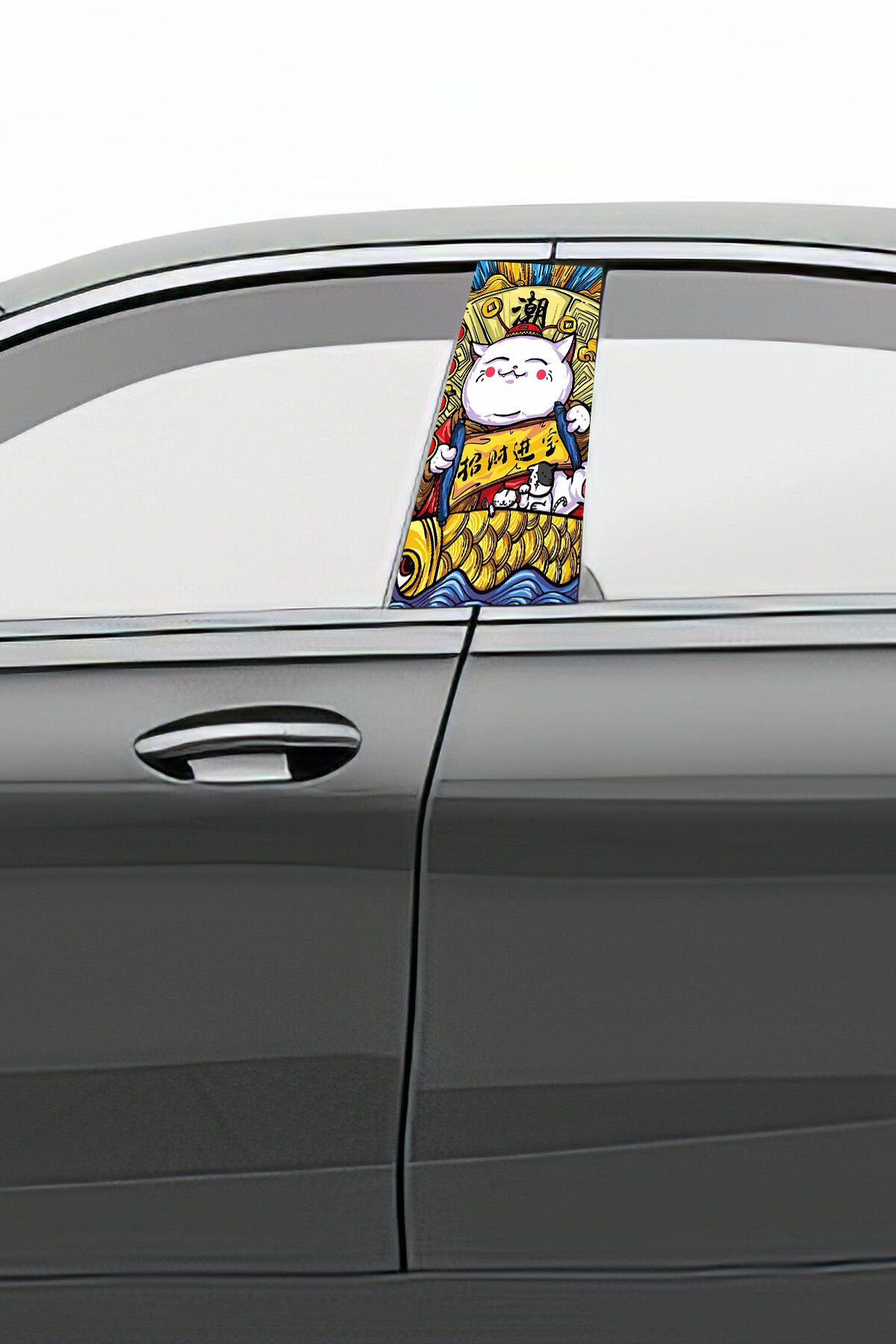 Araç Kapı Direk Kaplama Folyosu Desenli (Sağ Sol Takım) (2 Adet) - 22x50 Cm