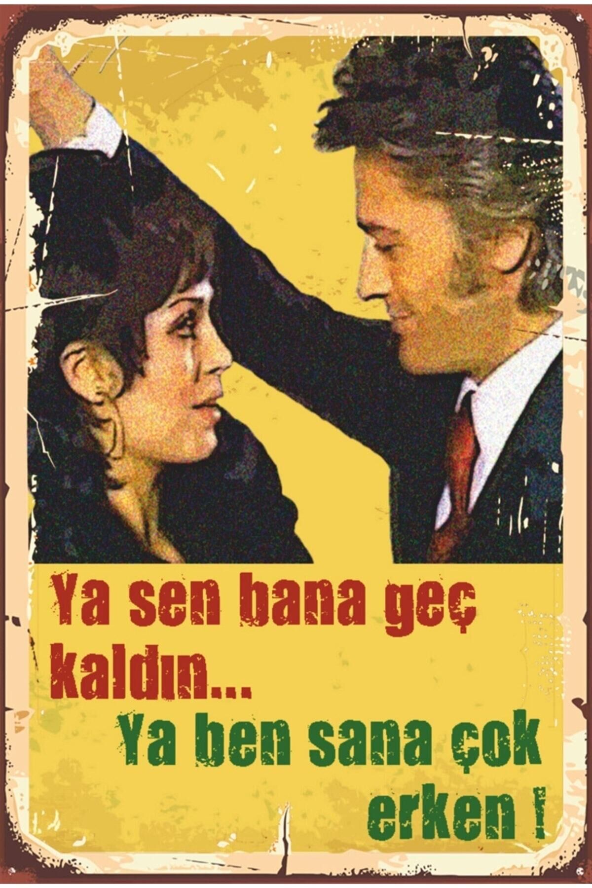Cüneyt Arkın Yeşilçam Retro Ahşap Poster