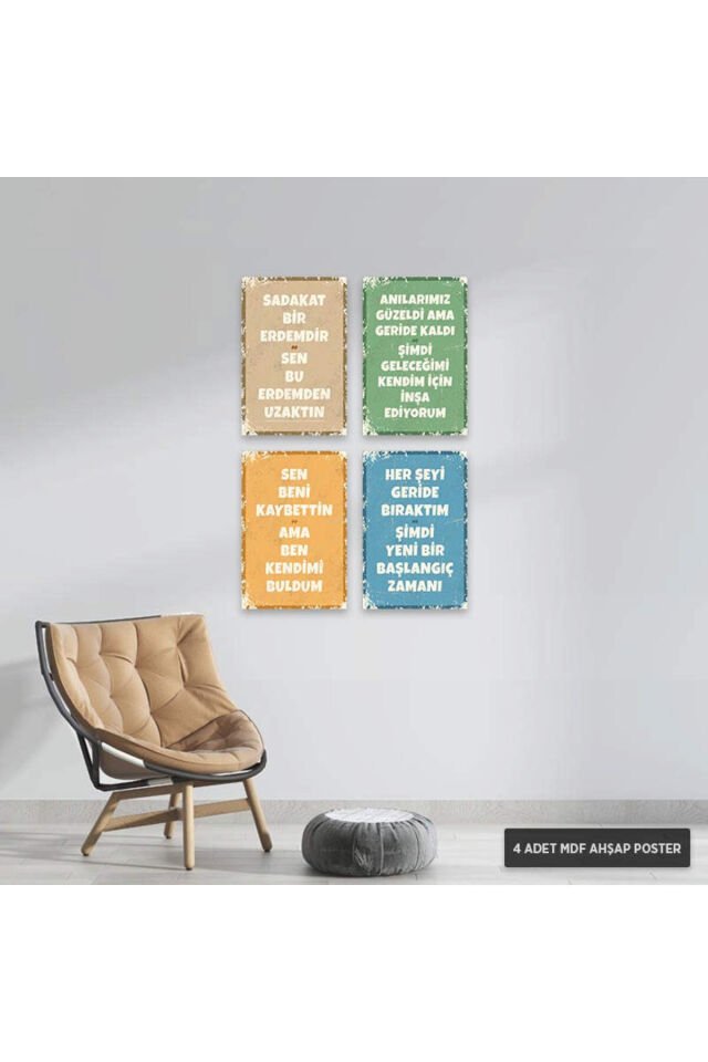 PS1127 - Türkçe Retro Mdf Ahşap Poster Set (4 Adet - 20x30cm)